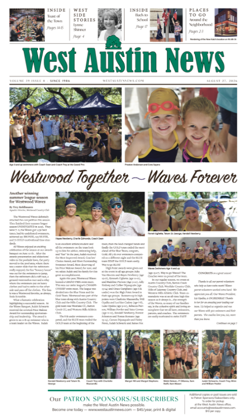 recent issue