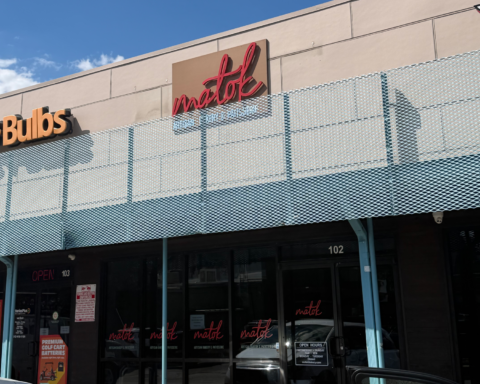 Matok Bakery on South Lamar