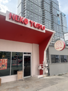 Neko Yubu offering Korean-style yubu