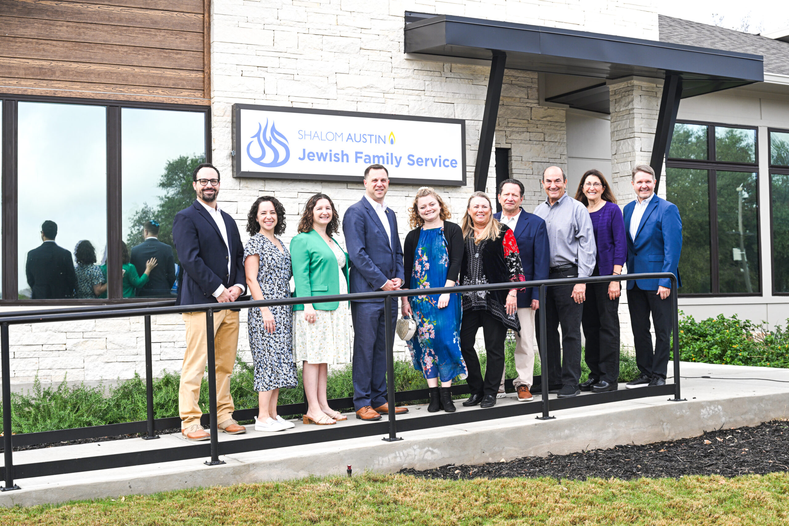 Ari Franklin, Heather Krol, Rabbi Amy B. Cohen, Rabbi Daniel A. Septimus, Amanda Krasoff, Molly Krasoff, Steve Krasoff, Keith Zimmerman, Janet S. Elam, Guy Matthews