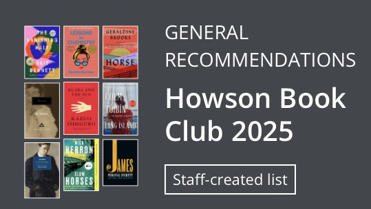 Howson Branch Library Reads